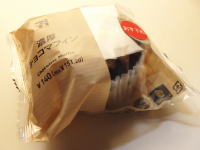 113.�Z�u���@�Z���`���R�}�t�B��