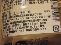 113.�Z�u���@�Z���`���R�}�t�B��