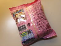 114.ヤマザキ ランチパック ペコポコチョコレート