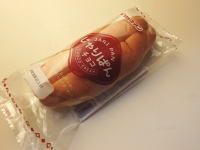 115.�����[���[�p���@�����ς�@�`���R