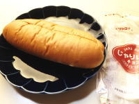 115.�����[���[�p���@�����ς�@�`���R