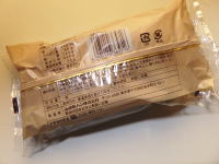 116.ヤマザキ クルクルーレ