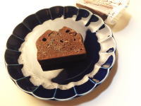 117.セブン 糖質50%オフのチョコパウンドケーキ