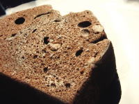 117.セブン 糖質50%オフのチョコパウンドケーキ