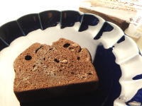 117.セブン 糖質50%オフのチョコパウンドケーキ