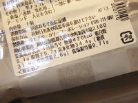 118.�Z�u���@�A�[�����h�`���R�p�C