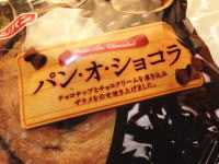 119.�t�W�p���@�p���E�I�E�V���R��