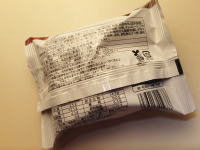 120.セブン DONUTチョコレート