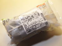 122.セブン 糖質を控えたチョコクリームブレッド