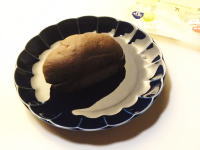 122.セブン 糖質を控えたチョコクリームブレッド