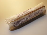 124.���[�\���@�H�ׂ����ɉ�����I�`���R�z�C�b�v�T���h