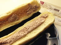 124.���[�\���@�H�ׂ����ɉ�����I�`���R�z�C�b�v�T���h