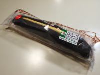 125.セブン チョコ&バナナクリームロール