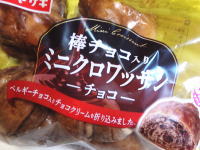 126.���}�U�L�@�_�`���R����~�j�N�����b�T���[�`���R�[