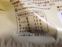 126.���}�U�L�@�_�`���R����~�j�N�����b�T���[�`���R�[