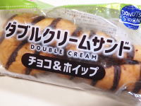 127.���}�U�L�@�_�u���N���[���T���h �`���R���z�C�b�v