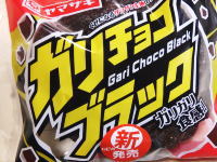 128.���}�U�L�@�K���`���R�u���b�N