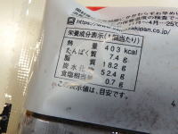 128.���}�U�L�@�K���`���R�u���b�N