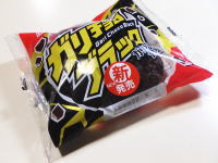 128.���}�U�L�@�K���`���R�u���b�N