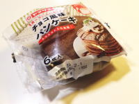 130.ヤマザキ チョコ風味パンケーキ