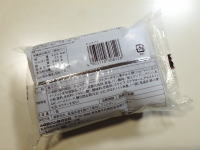 131.ヤマザキ　チョコパイ