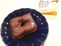 132.ヤマザキ ちぎれるホイップサンド