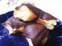 132.ヤマザキ ちぎれるホイップサンド