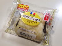 133.ホワイトデニッシュショコラ