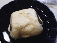 133.ホワイトデニッシュショコラ