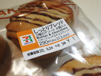 134.�Z�u���@�����Ƃ�u���b�h�@�Q��̃A�\�[�g�S����