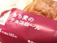 135.���[�\���@�������̃`���R���[��