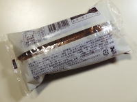 135.���[�\���@�������̃`���R���[��