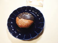 136.�Z�u���@�J�X�^�[�h�N���[���h�[�i�c�@�}���T�_