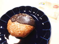 136.�Z�u���@�J�X�^�[�h�N���[���h�[�i�c�@�}���T�_