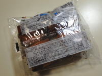 137.セブン しっとりチョコスコーン