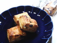 137.セブン しっとりチョコスコーン