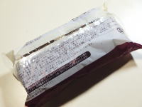 138.���[�\���@�u�����p���@����݁��n�C�J�J�I�`���R�@2����