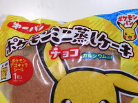 139.���p���@�|�P�����~�j�����P�[�L