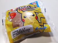 139.���p���@�|�P�����~�j�����P�[�L