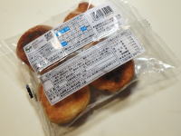 140.�Z�u���@�o�i�i�P�[�L���`���R�f�j�b�V�����[��