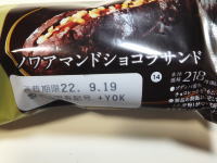 142.GODIVA�@�����A�}���h�V���R���T���h