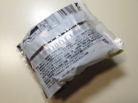 143.GODIVA ショコラクロワッサンマフィン