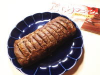 <img src="file:///C:/Users/gorakku/Pictures/AYAKA_サイト/nanohana/chocopan_s/chocopan_sre2/chocopan_sre2_img/chocopan_sre144a.jpg" width="200" height="150" border="0" alt="144.ヤマザキ ずっしりデニッシュ チョコクリーム">