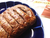 <img src="file:///C:/Users/gorakku/Pictures/AYAKA_サイト/nanohana/chocopan_s/chocopan_sre2/chocopan_sre2_img/chocopan_sre144a.jpg" width="200" height="150" border="0" alt="144.ヤマザキ ずっしりデニッシュ チョコクリーム">