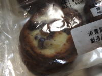 145.�Z�u���@�`���R���f�j�b�V��