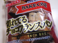 149.���}�U�L�@�؂�Ă�`���R�t�����X�p��