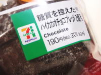 150.�Z�u���@�������T�����n�C�J�J�I�`���R�u���b�h2��