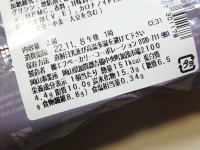 150.�Z�u���@�������T�����n�C�J�J�I�`���R�u���b�h2��