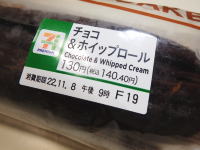 151.�Z�u���@�`���R���z�C�b�v���[��