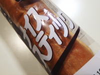 152.���}�U�L�@�i�C�X�X�e�B�b�N�@�`���R